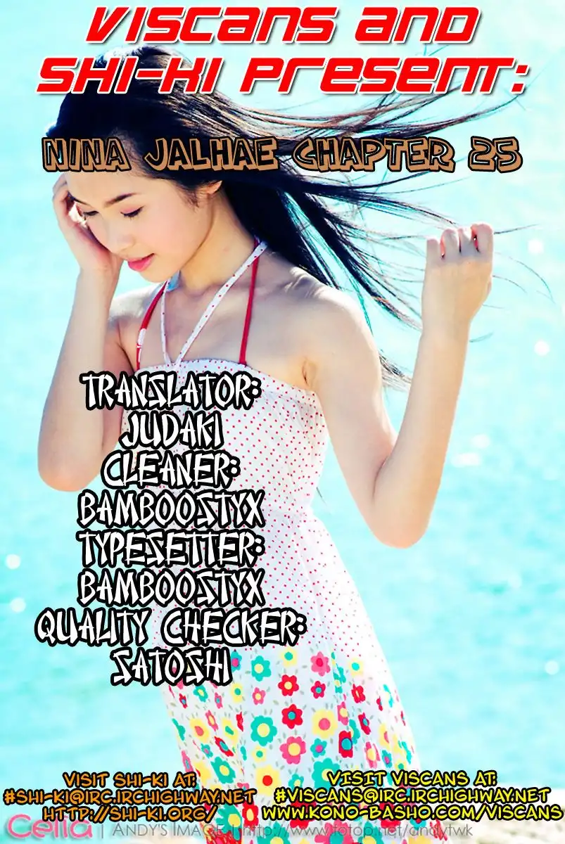 Nina Jalhae Chapter 25 1